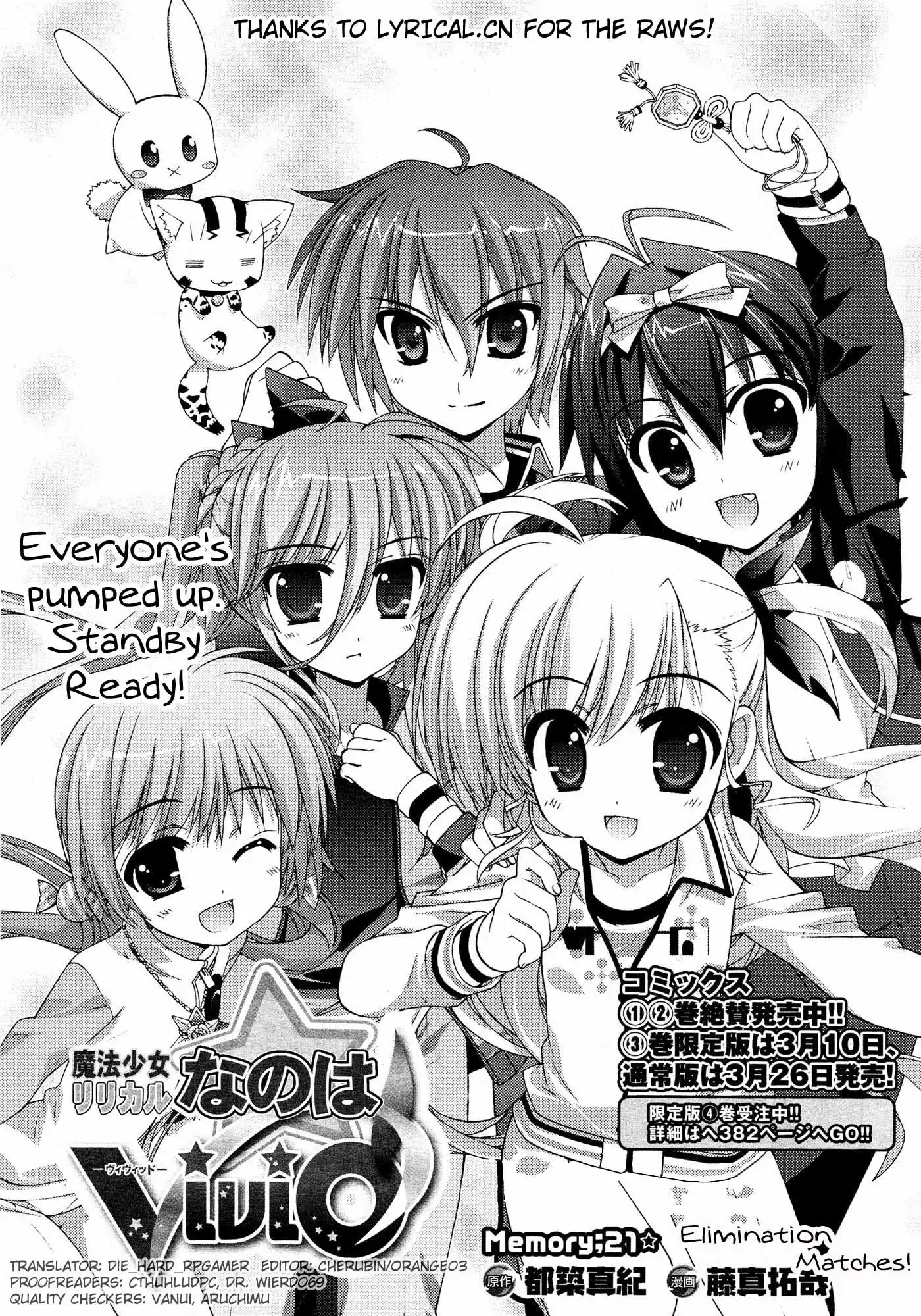 Mahou Shoujo Lyrical Nanoha - Vivid Chapter 21 5